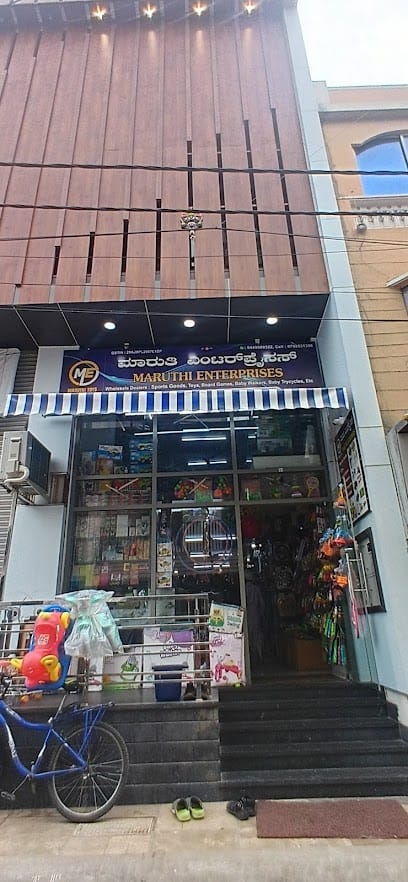 maruthi enterprises toys business photograph