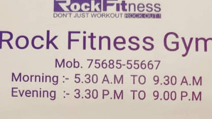 ROCK FITNESS Gym business photograph