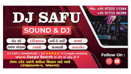 DJ SAFU JAMNAGAR business photograph
