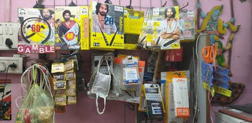 JYOTI WATCH & MOBILE REPAIRING business photograph