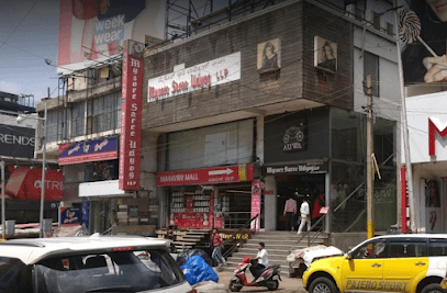 Mysore Saree Udyog LLP business photograph