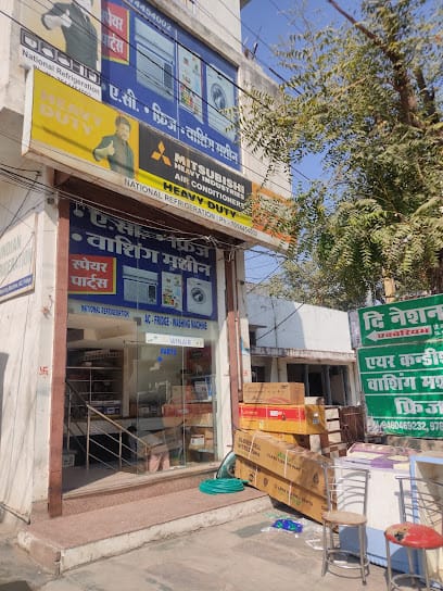 National Refrigeration Alwar business photograph