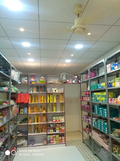 Dagar Shirangar Store business photograph