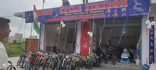 Rawat Cycle Station business photograph
