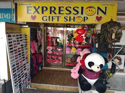 EXPRESSION GIFT SHOP business photograph