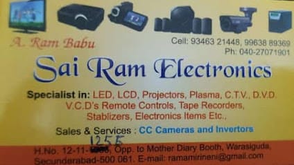 Sai Ram Electronics business photograph