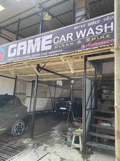 Game Car Wash business photograph