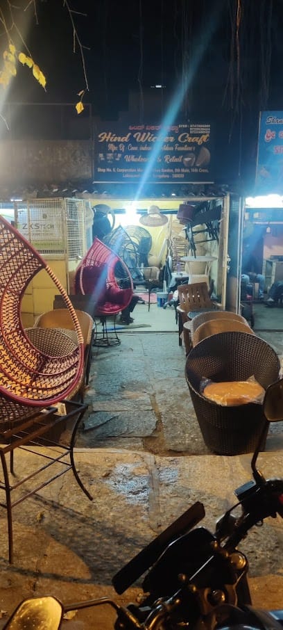 Hind wicker craft business photograph