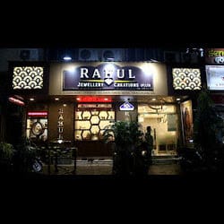 Rahul Jewellery Creations (P) Ltd | Bridal Jewellery shop in Kolkata | Diamond & Gold business photograph