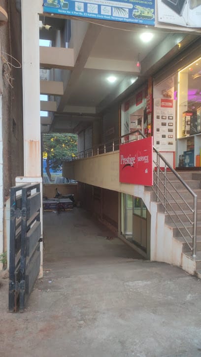 Prestige,Philips and Havells Authorised Service center - Shree Siddhivinayaka Enterprises business photograph