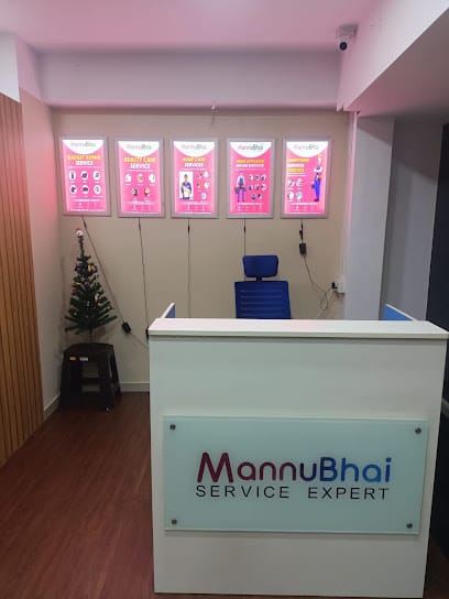 Mannu Bhai Service Expert business photograph