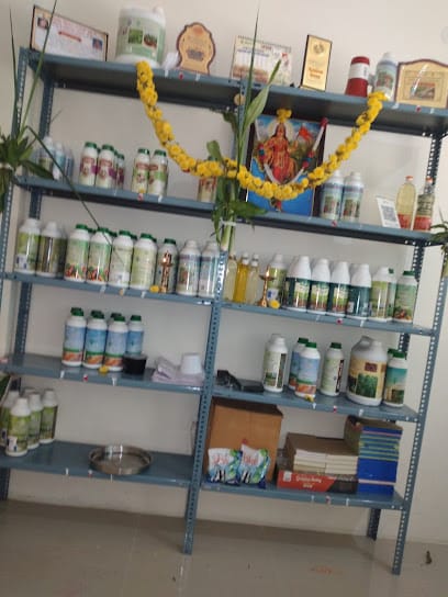 S V B J Enterprises, Dr Soil, Mandya business photograph