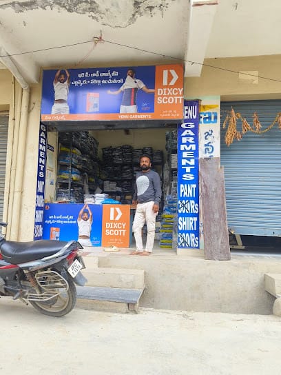 VENUGOPAL GARMENTS business photograph