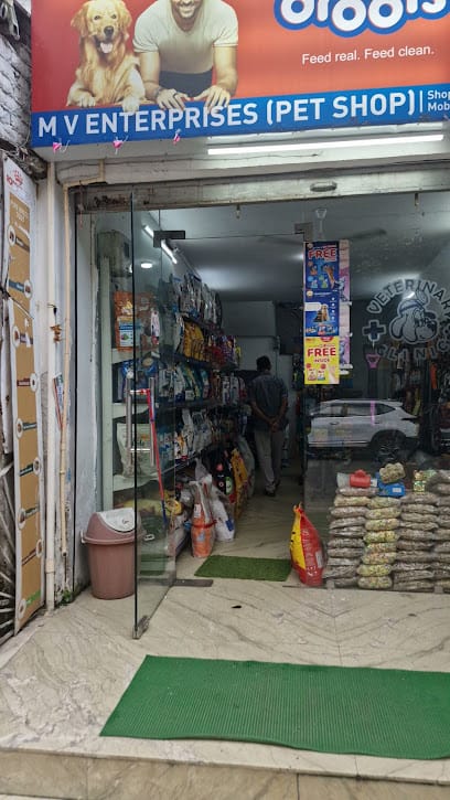 MV PetShop & Grooming Parlour business photograph