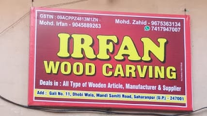 Irfan Wood Carving business photograph