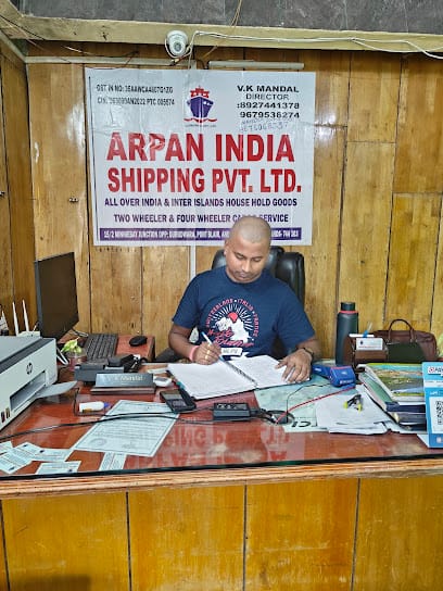 ARPAN INDIA SHIPPING PRIVATE LIMITED business photograph