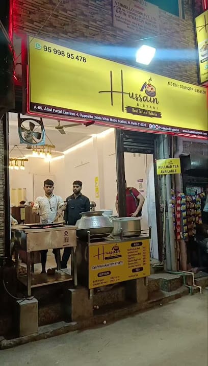 Hussain Biryani -Real Taste of Kolkata business photograph