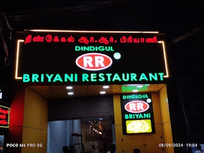 Dindigul RR Briyani business photograph