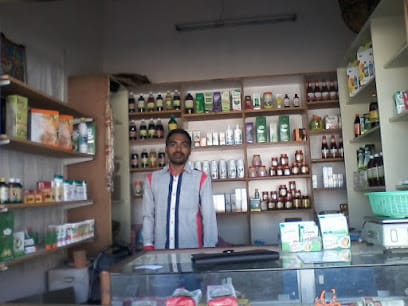 Amruth Aahar Products business photograph