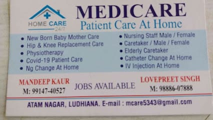 MEDICARE PATIENT CARE AT HOME business photograph