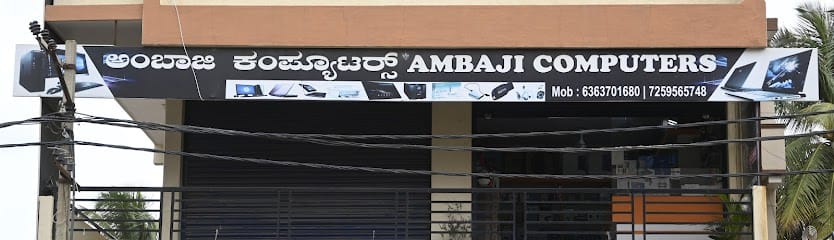 Ambaji Computers business photograph