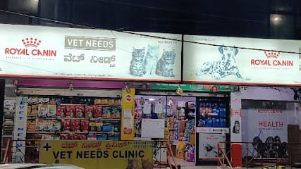 VET NEEDS business photograph