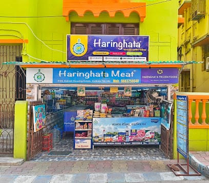 Haringhata Meat® HARINGHATA FROZEN FOODS business photograph