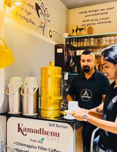 Kamadhenu Cafe business photograph