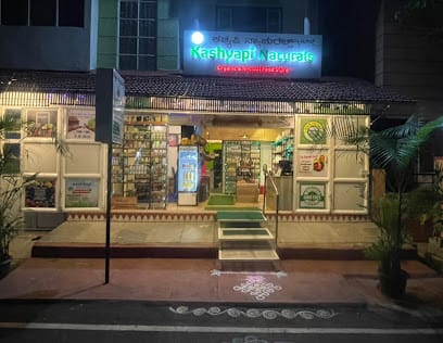 Kashyapi Naturals & Organic Foods business photograph