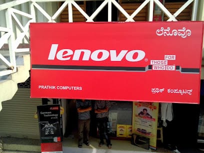 Prathik Computers business photograph