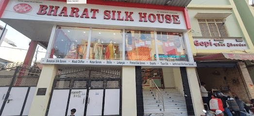 Bharat Silk House business photograph