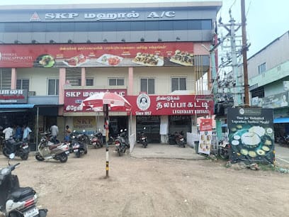 Dindigul Thalappakatti Restaurant business photograph