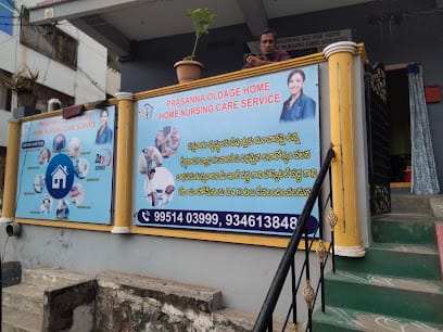 Prasanna Old Age Home & Home Nursing Care Service business photograph