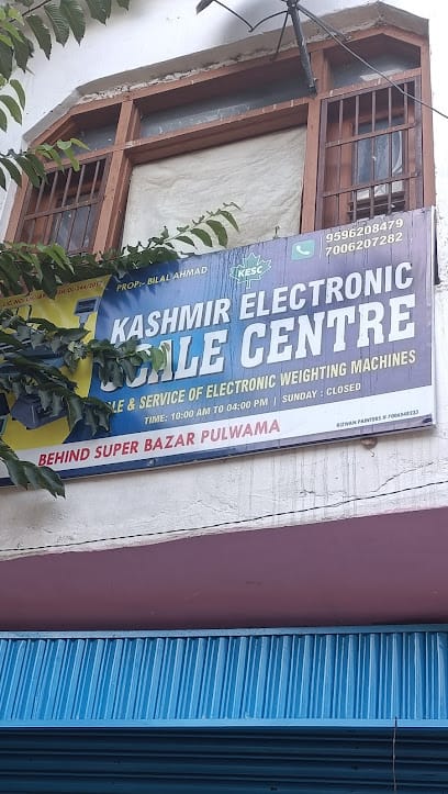 KASHMIR ELECTRONIC SCALE CENTER PULWAMA business photograph