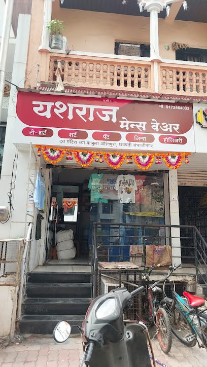 Yashraj Mens Wear business photograph