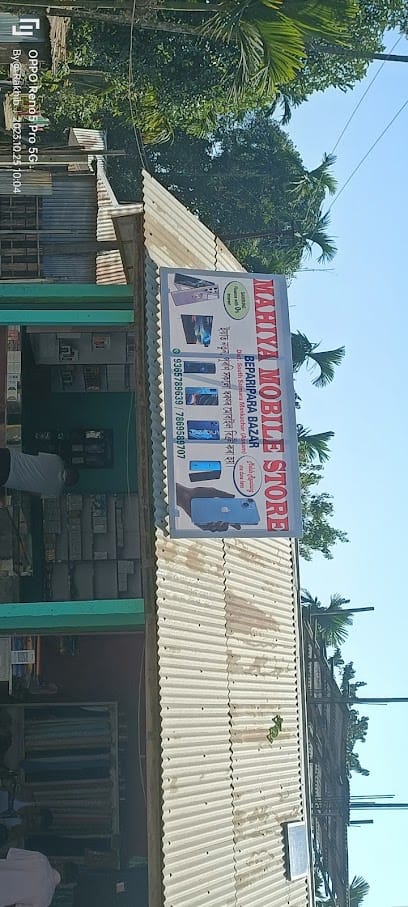Mahiya mobile store business photograph
