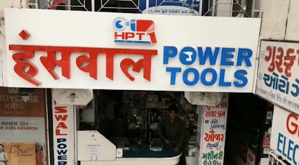HANSWAL POWER TOOLS (Sama) business photograph