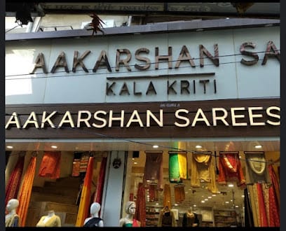 𝗔𝗮𝗸𝗮𝗿𝘀𝗵𝗮𝗻 𝗦𝗮𝗿𝗲𝗲 - 𝗕𝗲𝘀𝘁 𝘀𝗮𝗿𝗲𝗲 𝗰𝗹𝗼𝘁𝗵𝗶𝗻𝗴 𝗦𝗵𝗼𝗽 | 𝗪𝗼𝗺𝗲𝗻 𝗘𝘁𝗵𝗻𝗶𝗰𝘀 𝗦𝗵𝗼𝗽 business photograph