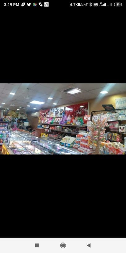 Sethi's The Cake Shop | Ashok Nagar business photograph