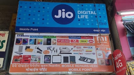 New Mobile Point business photograph