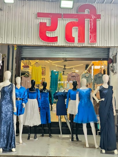 RATI - The charm of a woman business photograph