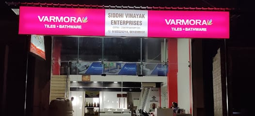 Siddhi Vinayak Enterprises business photograph