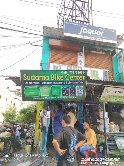 Gulf Bikestop - Sudam Bike Centre business photograph