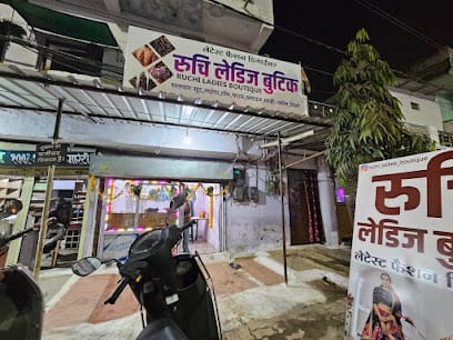 Ruchi ladies boutique business photograph