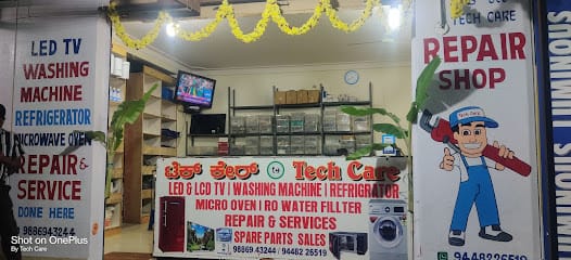 Tech Care business photograph