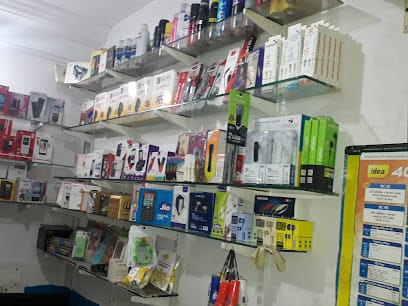 Nagarjuna Mobiles business photograph