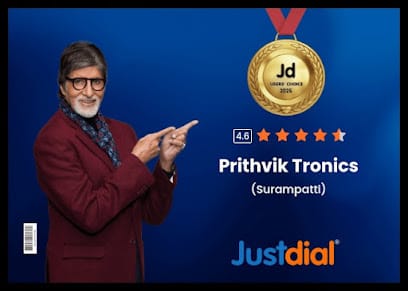 Prithvik Tronics business photograph