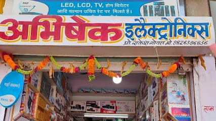 Abhishek Electronics & LED LCD Repairing center business photograph