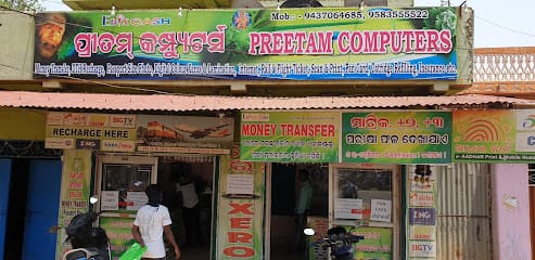Preetam Computers business photograph