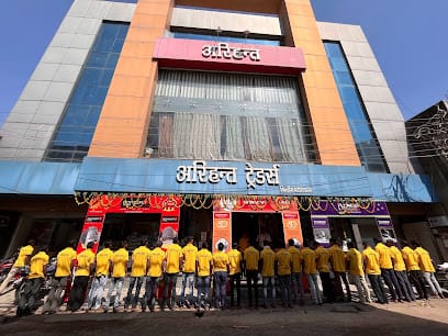 Arihant tradres - Best Sanitary Dealer In Banswara, Best Tile Showroom In Banswara, Best Hardware And Timber Shop in Banswara business photograph